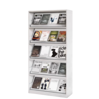 荺炬期刊架五层台