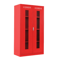 繁哲思物资柜1090*460*1650mm台