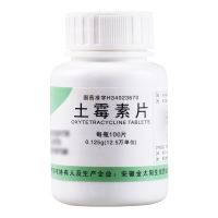 强身 土霉素片 0.125g*100片/盒