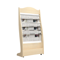 蕃蒂杂志架109CM 个