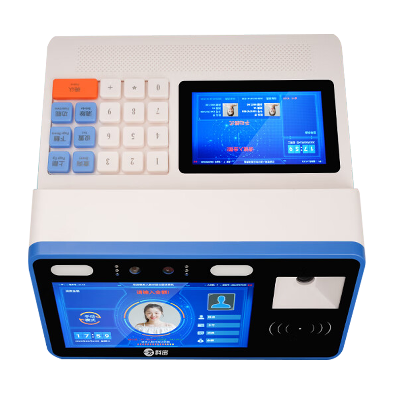 科密消费机人脸消费机收款机食堂刷卡电子码IC卡支付XC-87T