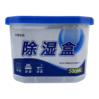 中腾海韵 除湿盒 吸湿量500ml含量230g 单位:个