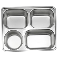 皆尔 餐盘 304不锈钢 四格(B型)个