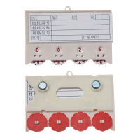 珂洋 料签卡 65*100四轮两磁白色 个