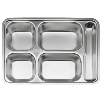 皆尔 餐盘 304不锈钢 四格(带勺位)个
