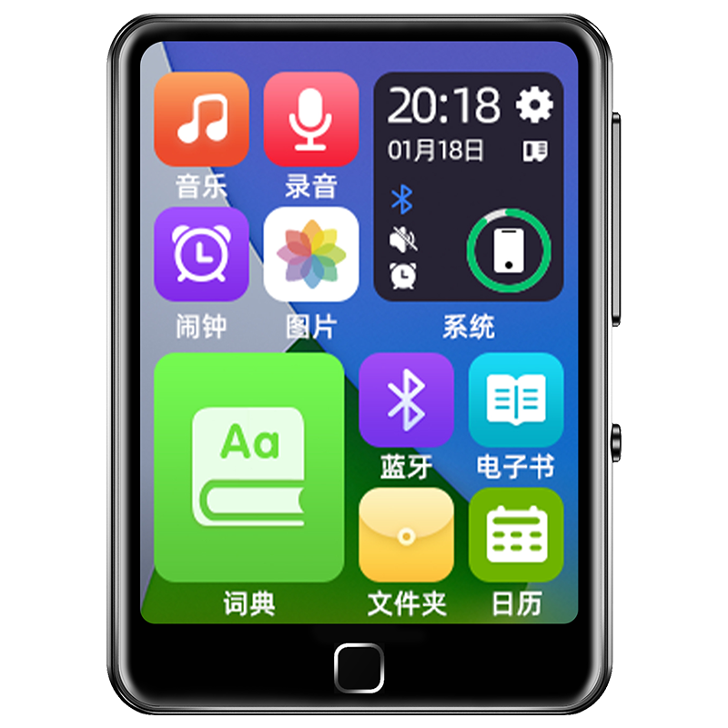 纽曼A23蓝牙MP3随身听学生mp4初高中学生专用英语听力播放器听歌看小说神器