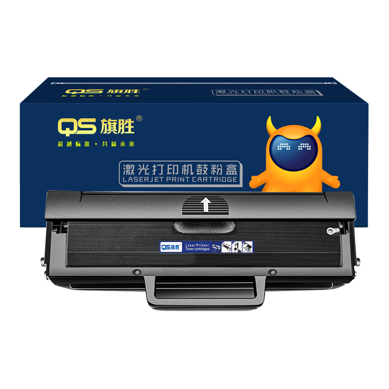 旗胜 硒鼓W1003AC 支