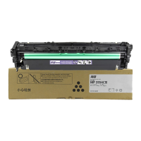 简微硒鼓架MP3554C  支