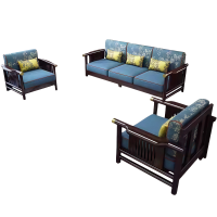 豫龙都 沙发 1+1+3 套