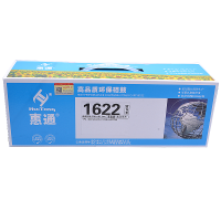 惠通 HT-TD1622硒鼓