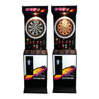 星尔沃电子飞镖机