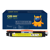 旗胜 硒鼓CE310A黄色支