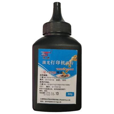 铁凇 碳粉1710精装 瓶