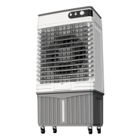 先锋工业冷风扇1米遥控款