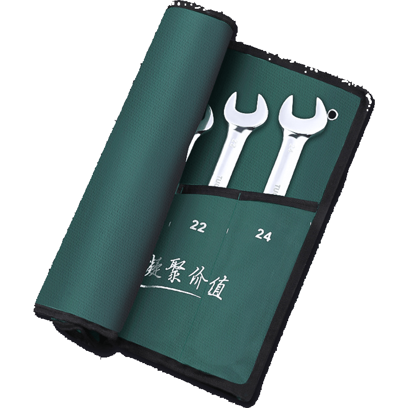 扳手工具套装梅花扳子工具大全组合五金棘轮板手两用开口扳手套装