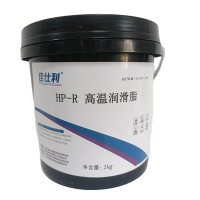佳仕利 HP-R 高温润滑脂 1kg/桶
