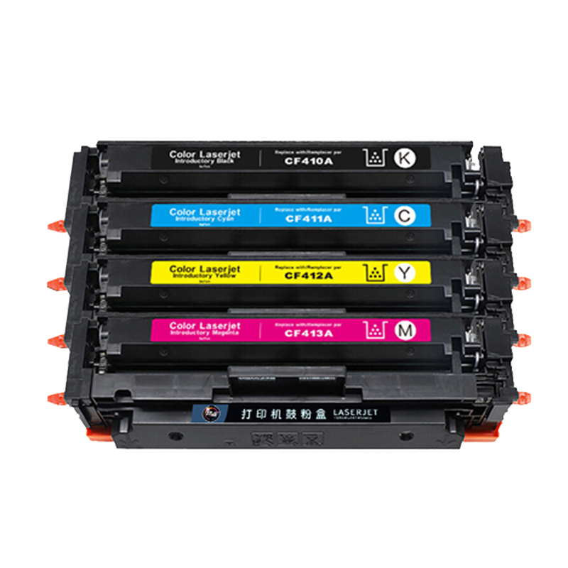 亮点 硒鼓CF411A蓝支