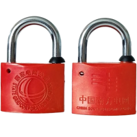 樊盛康 挂锁塑钢锁通开表箱锁 40锁体40勾 把