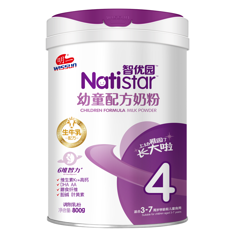 明一(wissun)智优园4段 幼童儿童配方奶粉 适合3-7岁 罐装800g