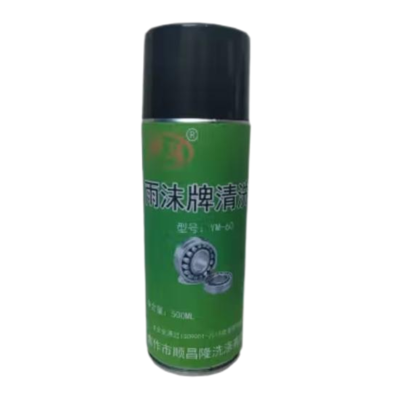 雨沫 清洗剂(溶剂型)YM-60 箱(12瓶/箱,500ml/瓶)