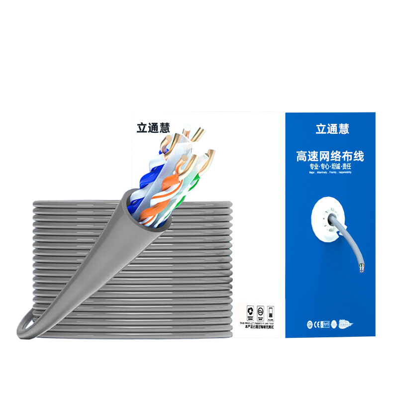 立通慧 LTH-WXC6-57FPBDW 六类非屏蔽低烟无卤网线 网线 305.00 米/箱 (计价单位:箱) 灰色
