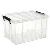 鑫木樽收纳箱44*33.2*26cm个