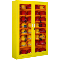 凌迪星黄色40顶安全帽柜120*36*180cm台