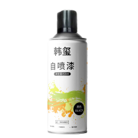 韩玺 自喷漆 中黄色 450ml/罐