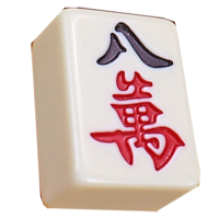 闪电客棋牌室专用全自动四口麻将机家用麻将牌磁性中号大号麻将