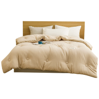 华夏盛锦 棋盘格立体大豆纤维被 150*200cm HXSJ-JC02 7.5斤/条