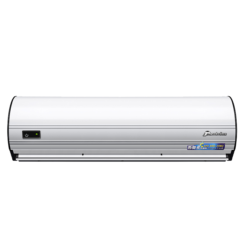 西奥多 1.2米风幕机 4米高度自然风 离心遥控型空气幕FM-4012-L/Y(S6)