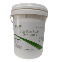 佳仕利 合成柴油机油 CF-4 20W50 18L/桶