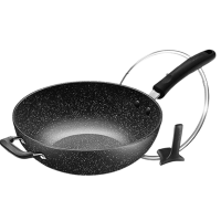 苏泊尔炒锅32cm麦饭石色不粘锅可立盖少油烟磁炉通用NC32PA1