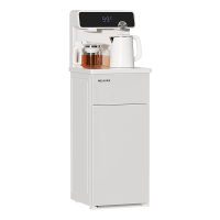 美菱 MY-YT937 饮水机智能语音控制遥控下水桶 多功能全自动 智能语音茶吧机