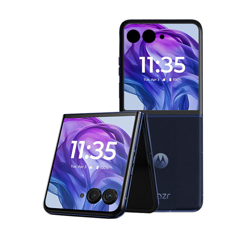 摩托罗拉手机 razr 50 Ultra 16GB+1TB/哥特玫瑰