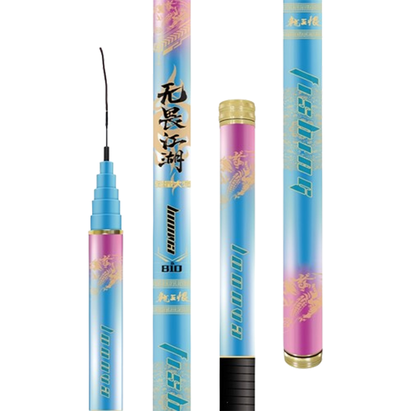 龙王恨无畏江湖轻量大物竿40T高碳布鱼竿手杆台钓钓鱼竿