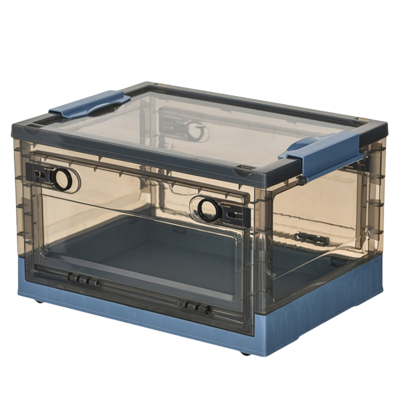 亿洛莱 整理箱 46.7*35.2*24.5cm 个