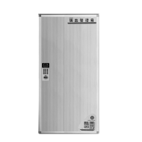 馨启路 铝合金智能钥匙箱动态密码钥匙箱 120位 个