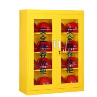 攸形安全帽存放柜16位900*360*1200mm台