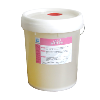 轴承清洗剂 ZY-127 20kg/桶