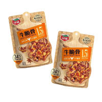 绿盛牛脆骨66g烧烤味网红休闲小包装香辣即食零食追剧卤味小零食*1袋装