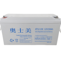 奥士美 阀控式铅酸蓄电池 AT12V-150 只