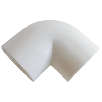 兆益 PVC穿线管弯头 6分25mm 个