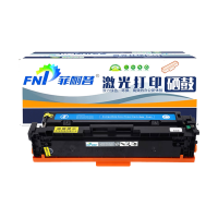 菲耐普 硒鼓CF510A适用M180 M180nw粉盒蓝 支