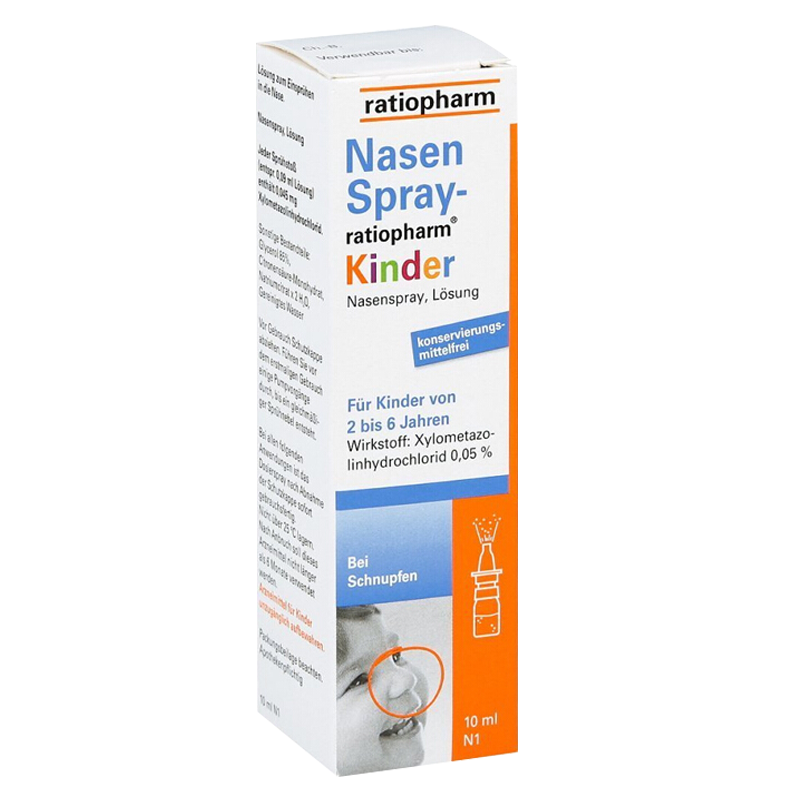 德国原装进口Nasenspray鼻塞喷剂儿童成人鼻炎喷雾通鼻喷雾喷剂通鼻剂呼吸顺畅 儿童款10ml