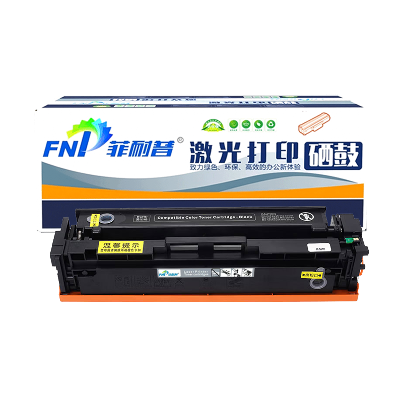 菲耐普 硒鼓CRG045 红 支