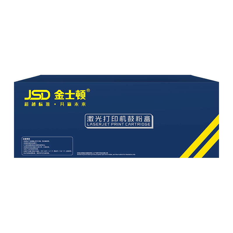 金士顿 硒鼓CF500A 支