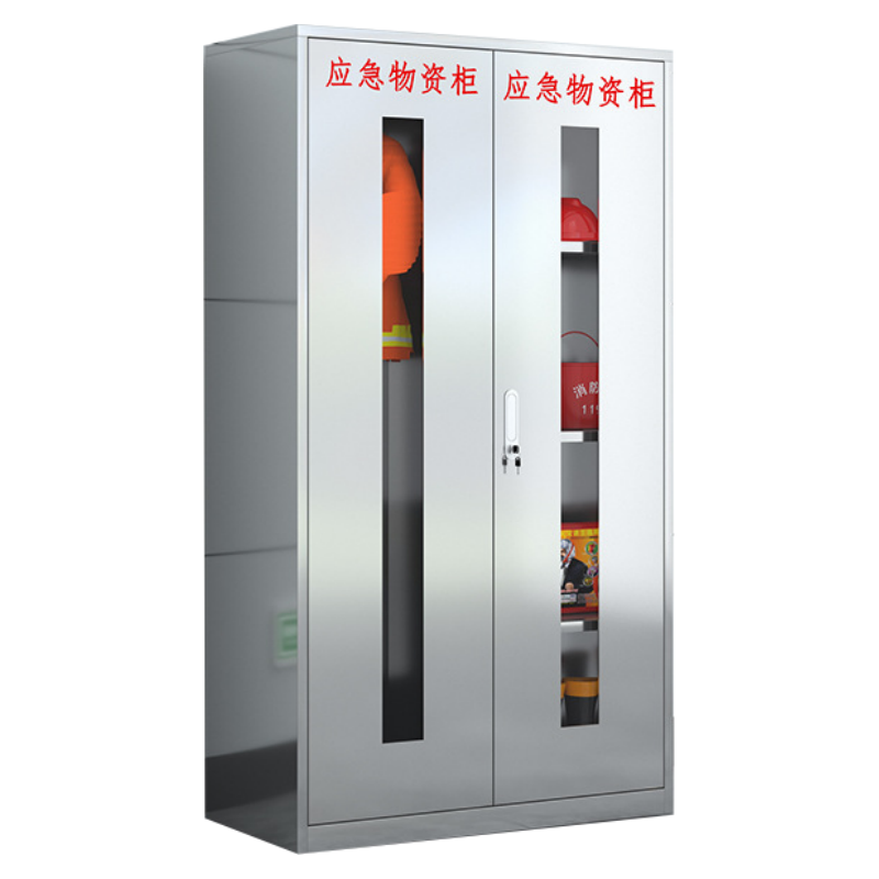 凌迪星应急物资柜100*50*180cm台