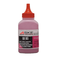 ASKE PRINTER CONSUMABLES激光打印机红色碳粉A-HP252