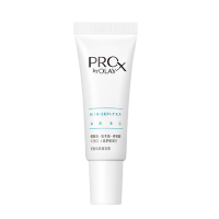 OLAY玉兰油淡斑小白瓶14ml面部精华液美白精华SDL色淡林烟酰胺淡化痘印淡化斑点